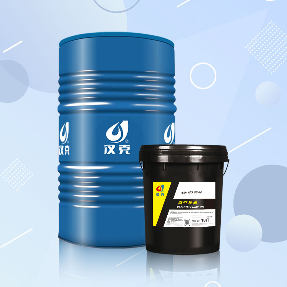 汉克空气压缩机润滑油ISO VG 150